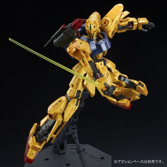 GUNDAM - P-Bandai 1/100 MG MSR-00100S Hyaku Shiki Kai Mass Production Type