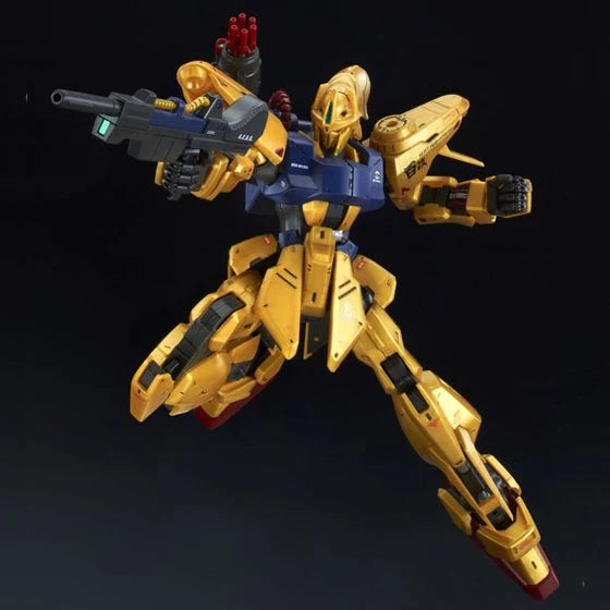 GUNDAM - P-Bandai 1/100 MG MSR-00100S Hyaku Shiki Kai Mass Production Type
