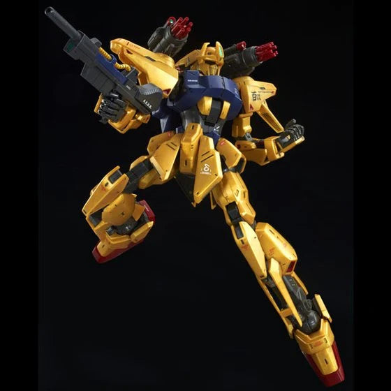 GUNDAM - P-Bandai 1/100 MG MSR-00100S Hyaku Shiki Kai Mass Production Type