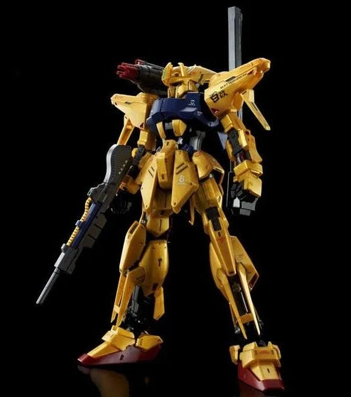 GUNDAM - P-Bandai 1/100 MG MSR-00100S Hyaku Shiki Kai Mass Production Type