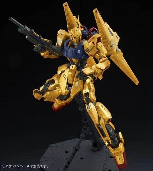 GUNDAM - P-Bandai 1/100 MG MSR-00100S Hyaku Shiki Kai Mass Production Type