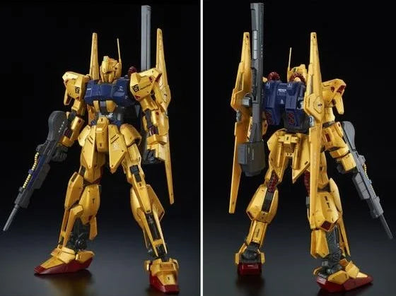 GUNDAM - P-Bandai 1/100 MG MSR-00100S Hyaku Shiki Kai Mass Production Type