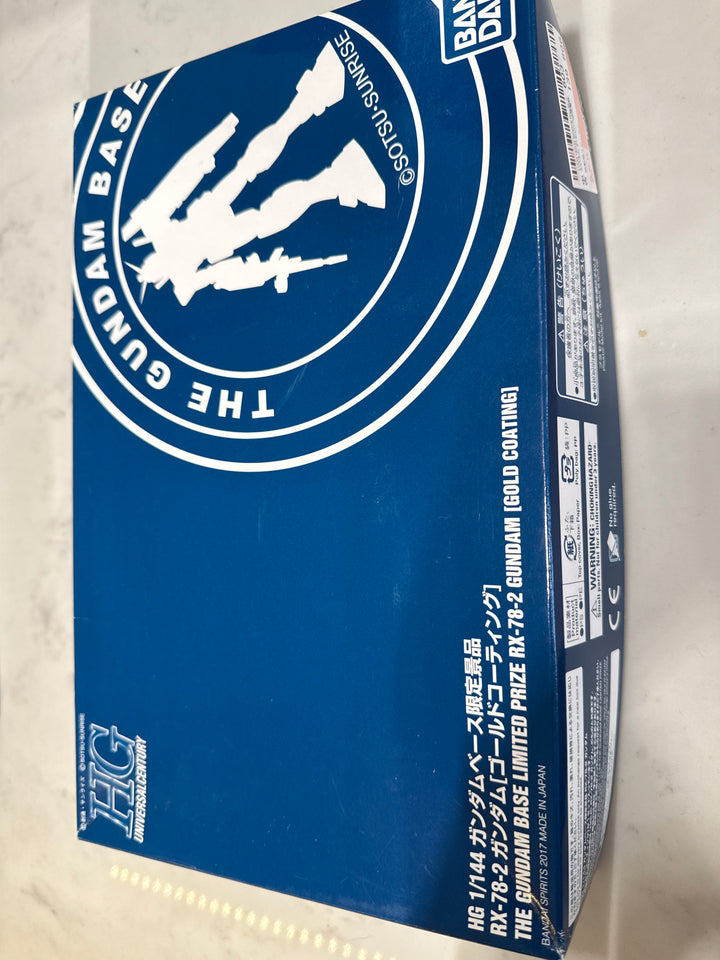 GUNDAM - 1/144 The Gundam Base Limited: Premium Price HG RX-78-2 Gundam [Gold Coating]