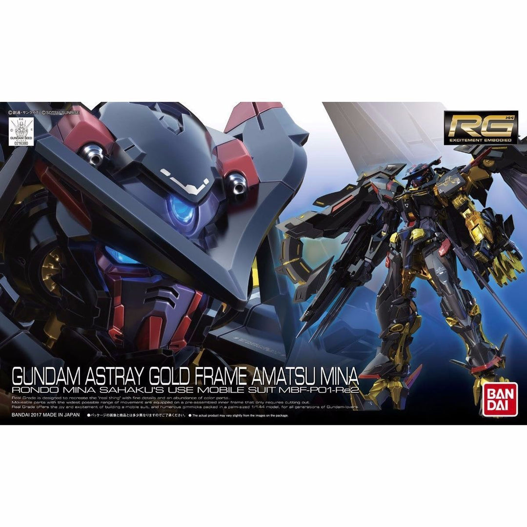 GUNDAM - RG 1/144 Astray Gold Frame Amatsu Mina