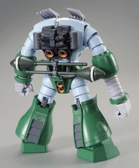 GUNDAM - P-Bandai 1/144 HGUC Zogok Capture of Jaburo MSV ver.