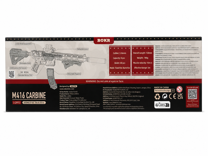 ROKR M416 Carbine 3D Wooden Puzzle LQB02