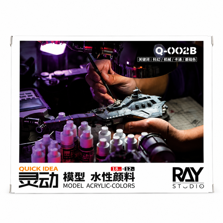 Ray Studio Water Based Acrylic-Colors Model Paint 18ml