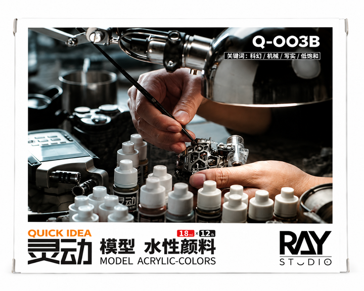 Ray Studio Water Based Acrylic-Colors Model Paint 18ml