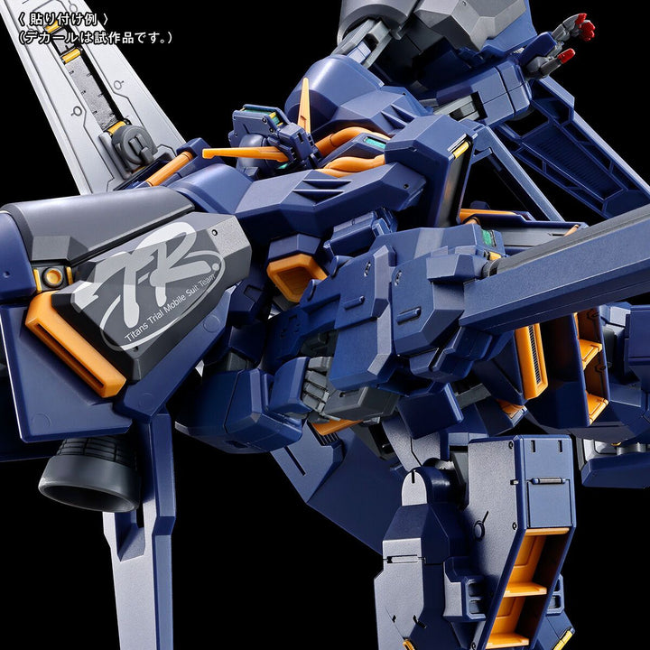 BANDAI Decal - P-Bandai DX 10 Water Decal