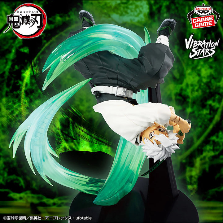 Demon Slayer - Banpresto - Sanemi Shinazugawa