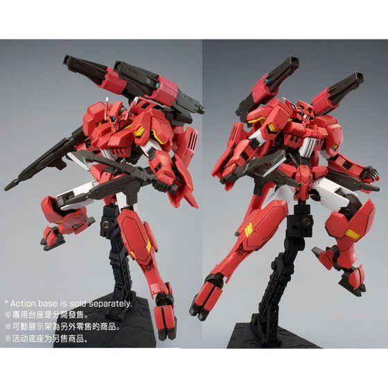 GUNDAM - P-Bandai : HG 1/144 Tekkadan Complete Set [PRE-ORDER]
