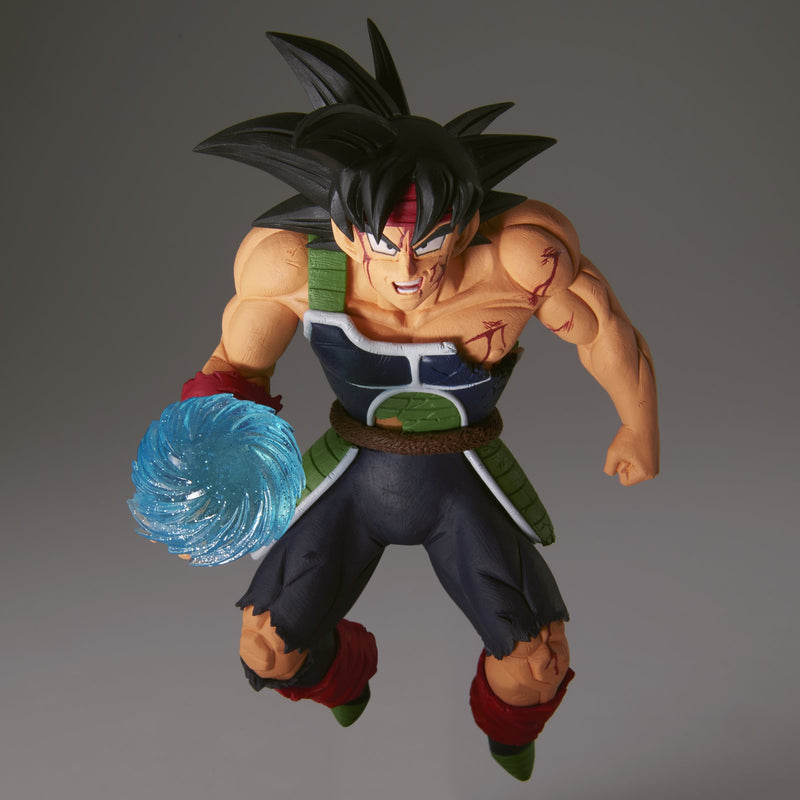 Dragon Ball Z - Banpresto - G×materia Bardock