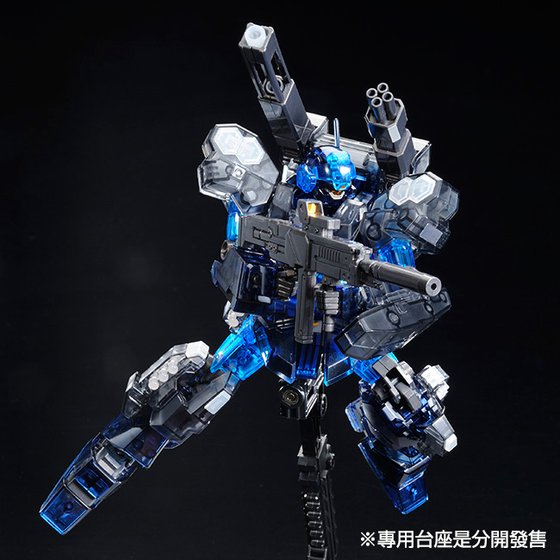 GUNDAM - P-Bandai: 1/144 HGUC Jesta Cannon (Tristar Clear Ver.)