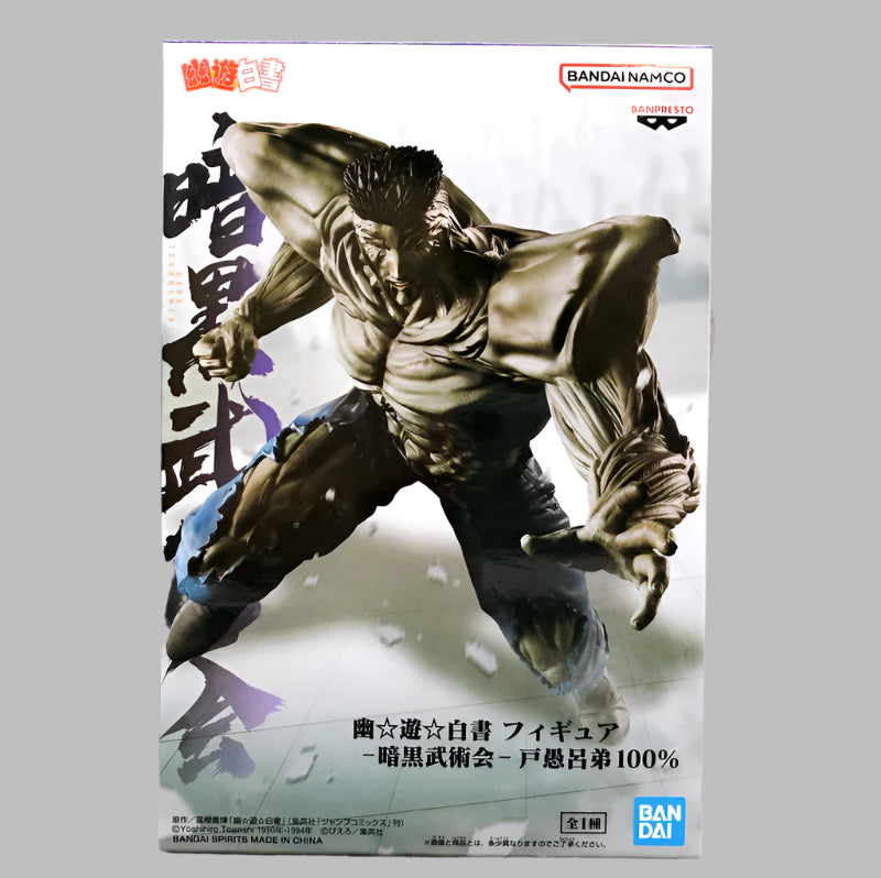 Yu Yu Hakusho - Banpresto - Ankoku Bujutsukai Younger Toguro 100%