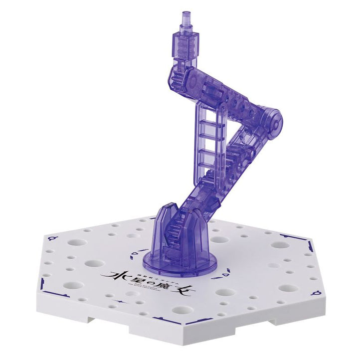 GUNDAM - P-Bandai Action Base 5 [the Witch From Mercury Image Color]