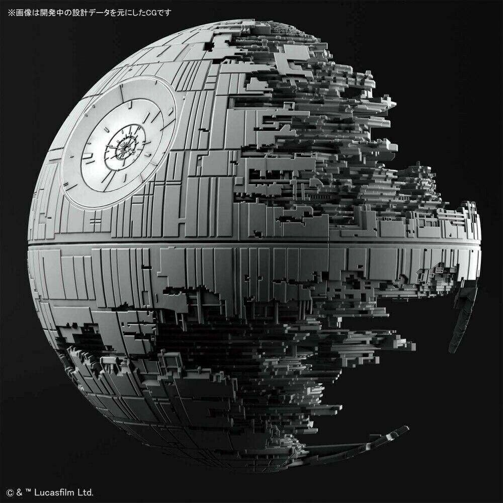 Bandai Star Wars - Death Star II