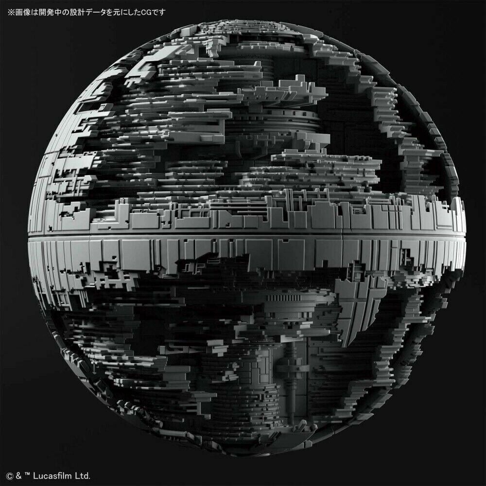 Bandai Star Wars - Death Star II