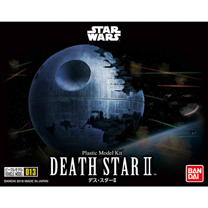 Bandai Star Wars - Death Star II