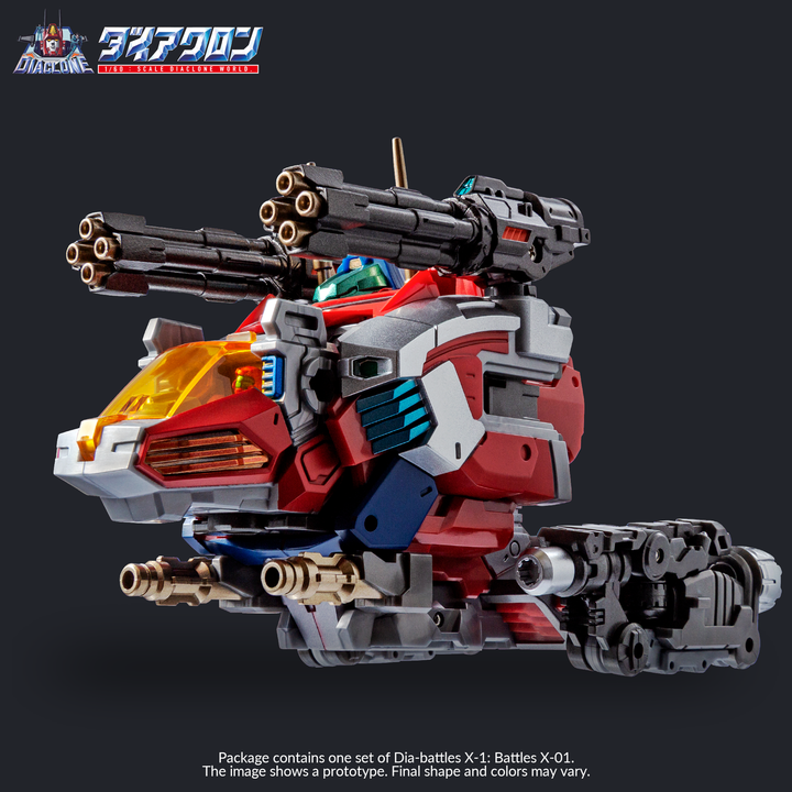 TAKARA TOMY - Diaclone DA-117 Dia-Battles X-1 (Battles X-01) [PRE-ORDER]