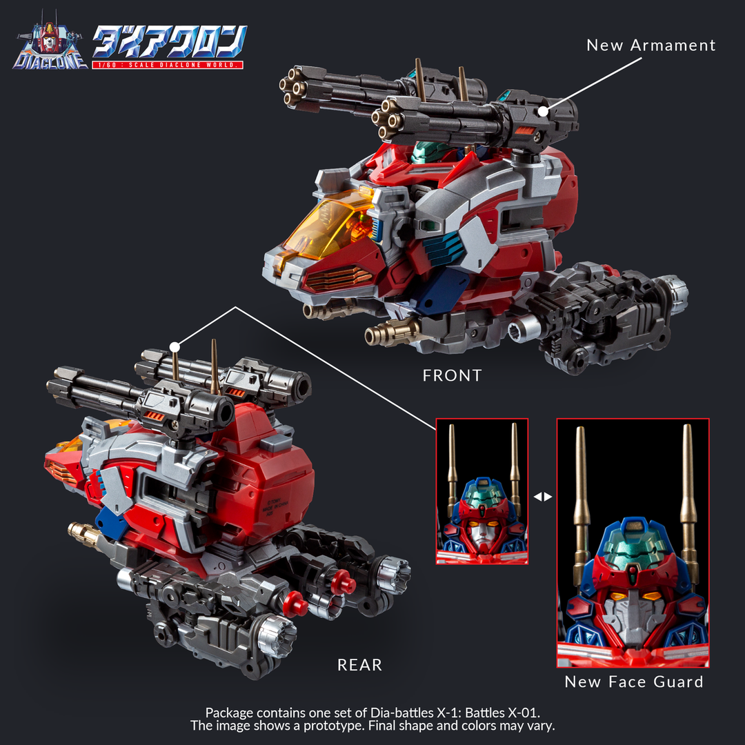 TAKARA TOMY - Diaclone DA-117 Dia-Battles X-1 (Battles X-01) [PRE-ORDER]