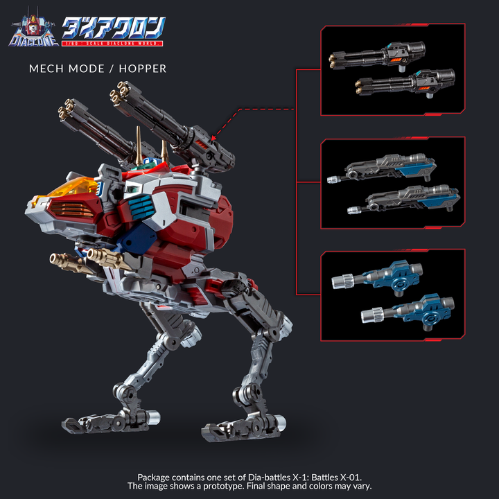 TAKARA TOMY - Diaclone DA-117 Dia-Battles X-1 (Battles X-01) [PRE-ORDER]
