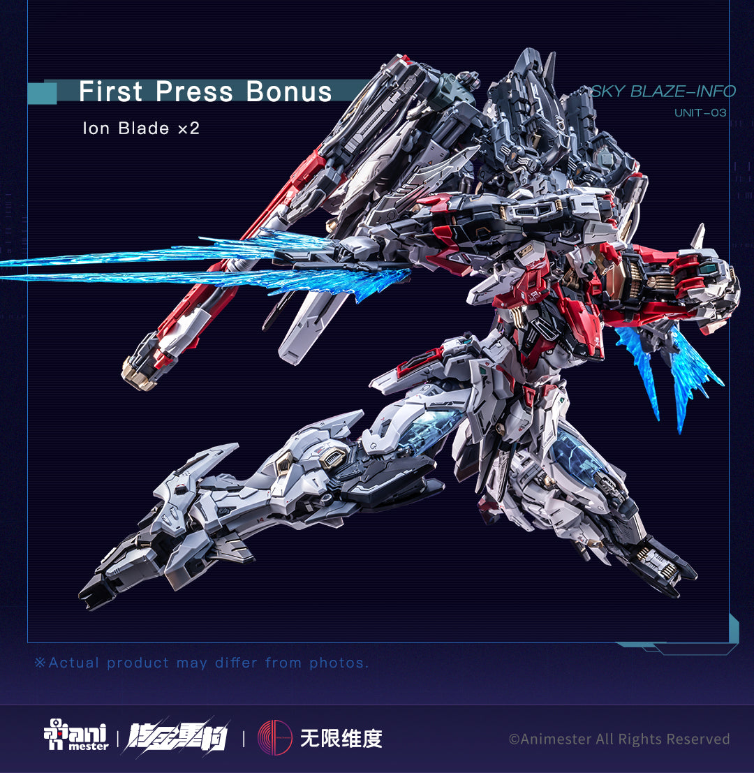 Animaster & 核金重构 x Infinite Dimensions - 1/72 Unit 3 Mecha Sky Blaze 轰天号 [PRE-ORDER]