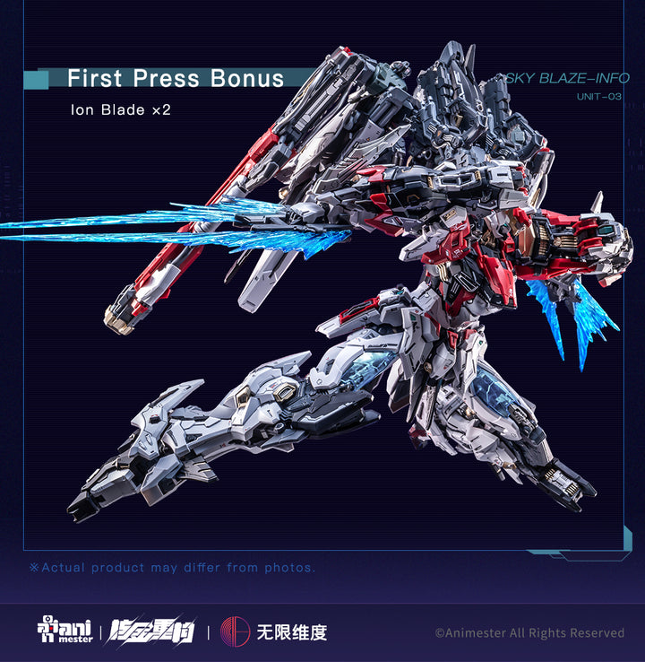 Animaster & 核金重构 x Infinite Dimensions - 1/72 Unit 3 Mecha Sky Blaze 轰天号 [PRE-ORDER]