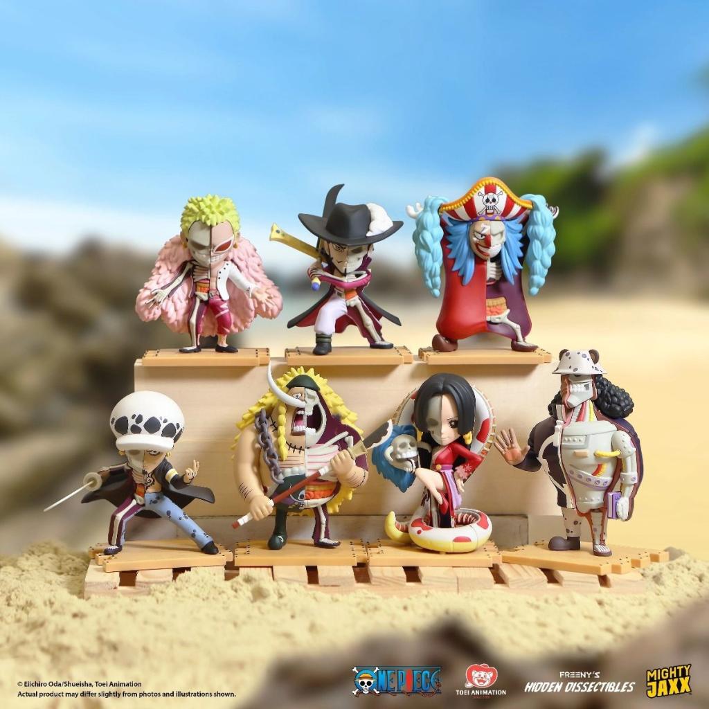 Mighty Jaxx - One Piece Freeny's Hidden Dissectibles (Warlords Edition) Blind Box
