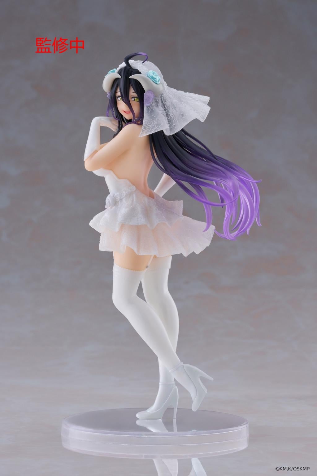 Taito - Overlord - Albedo Wedding ver. Coreful Figure