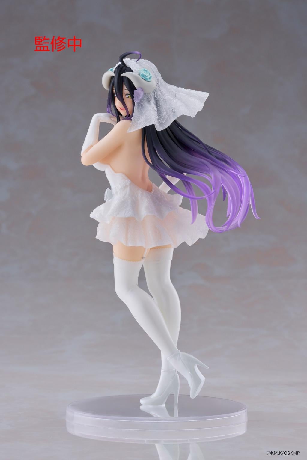 Taito - Overlord - Albedo Wedding ver. Coreful Figure