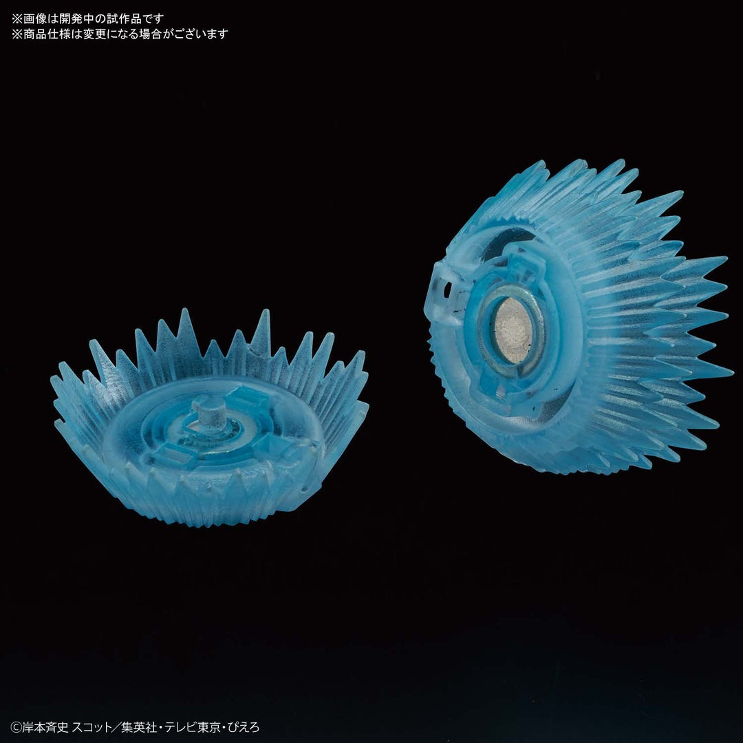 Naruto - Figure-rise Standard Uzumaki Naruto by Bandai