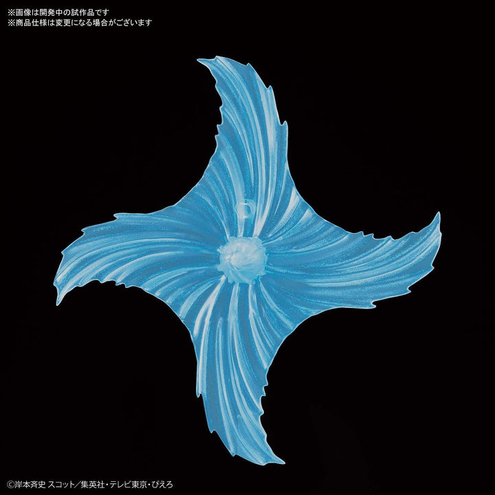 Naruto - Figure-rise Standard Uzumaki Naruto by Bandai