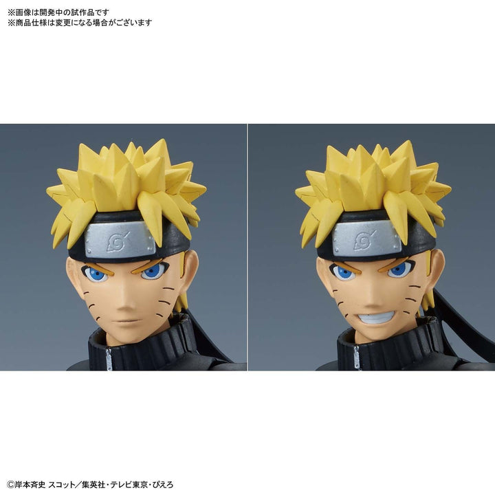 Naruto - Figure-rise Standard Uzumaki Naruto by Bandai