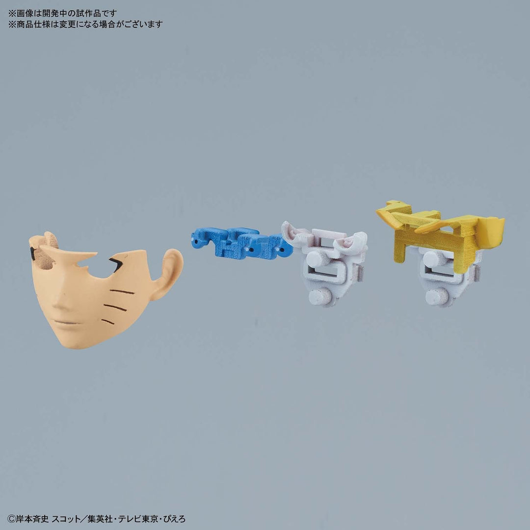 Naruto - Figure-rise Standard Uzumaki Naruto by Bandai