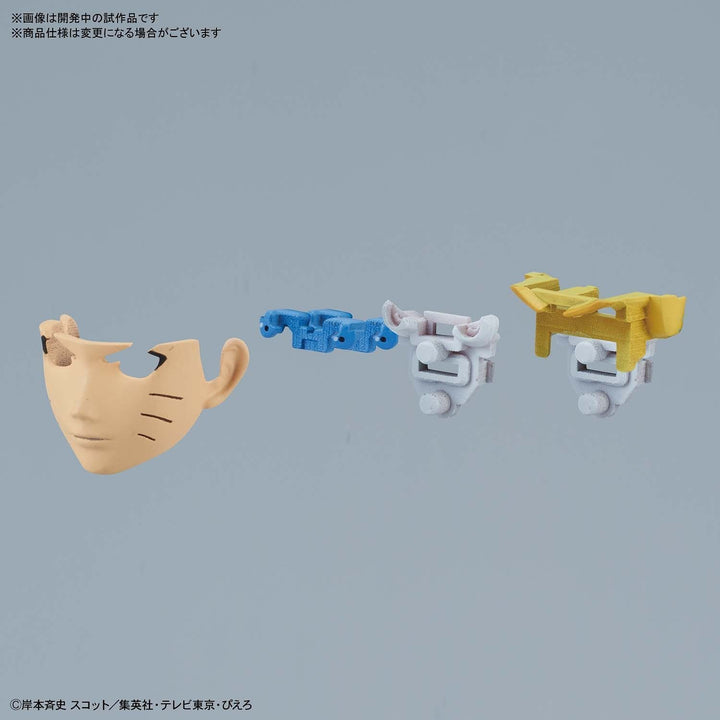 Naruto - Figure-rise Standard Uzumaki Naruto by Bandai