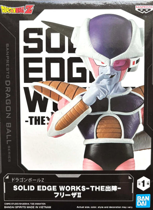 Dragon Ball Z - Banpresto - Solid Edge Works Frieza II