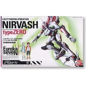 Eureka Seven - Nirvash