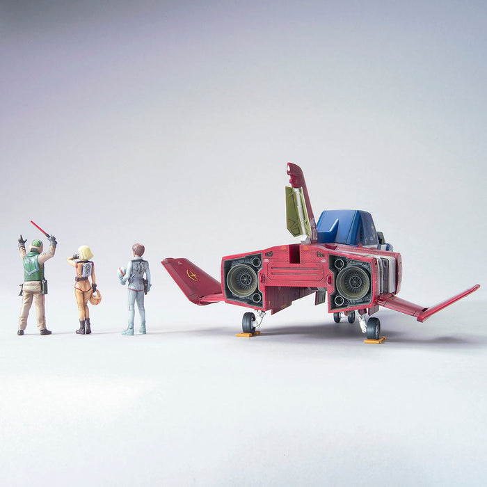 GUNDAM - 1/35 U.C. Hard Graph FF-X7 Core Fighter