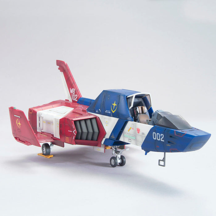 GUNDAM - 1/35 U.C. Hard Graph FF-X7 Core Fighter
