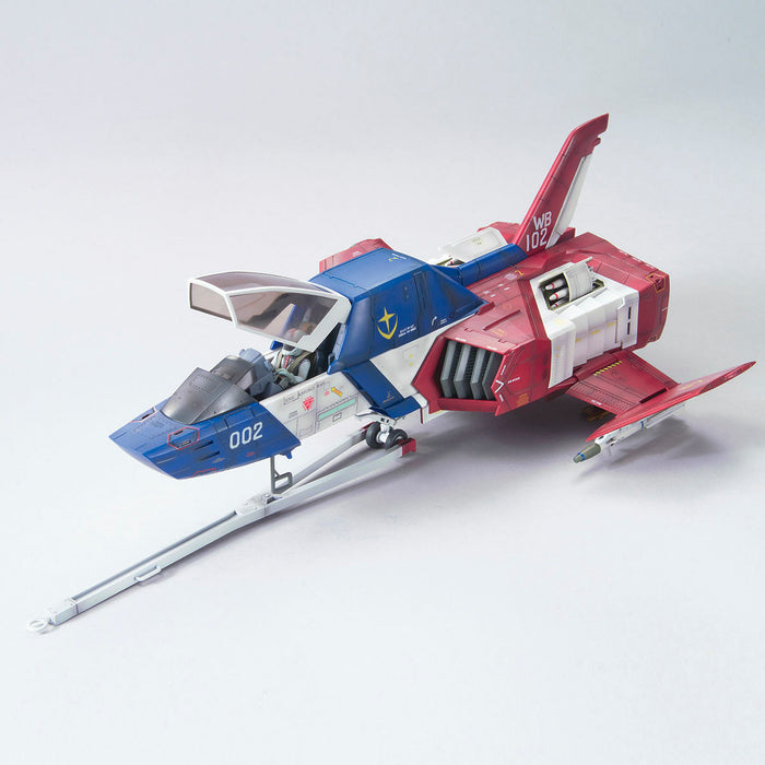 GUNDAM - 1/35 U.C. Hard Graph FF-X7 Core Fighter
