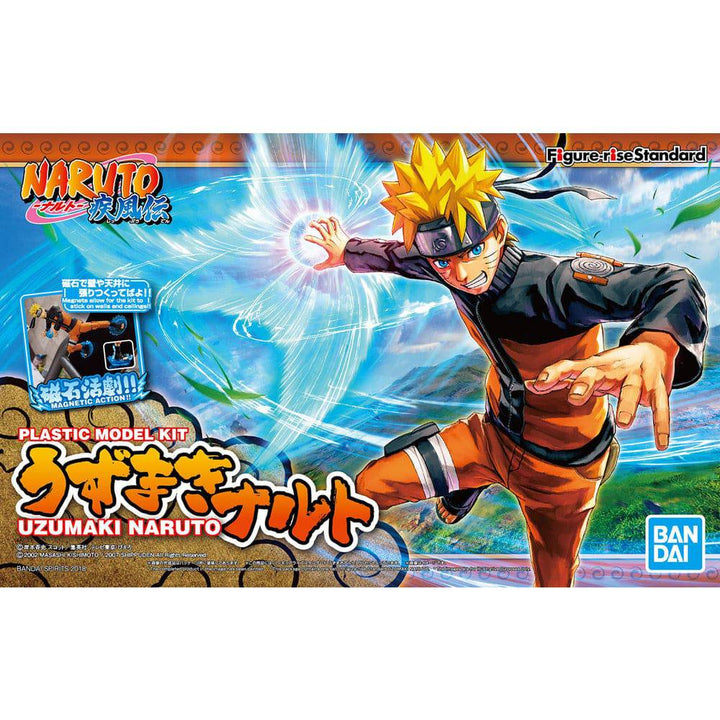 Naruto - Figure-rise Standard Uzumaki Naruto by Bandai