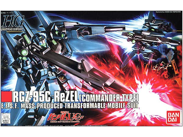 Gundam - 1/144 HGUC RGZ-95C ReZEL Commander - Retail Packaging