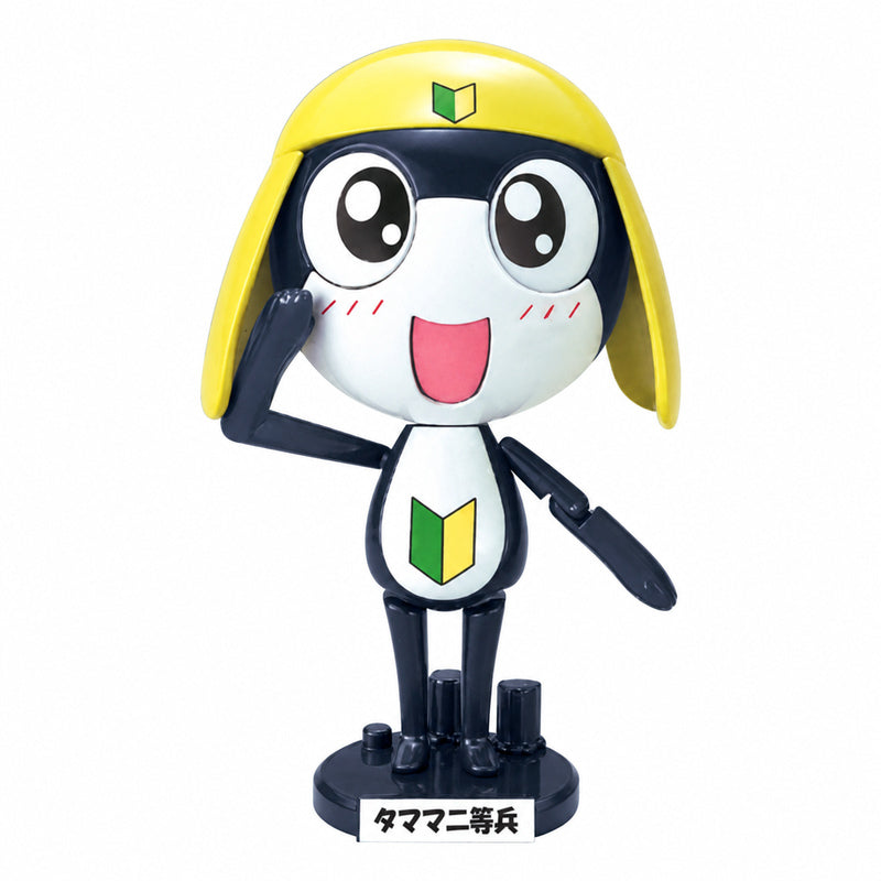 Sgt. Frog - Plamo Collection Private Tamama