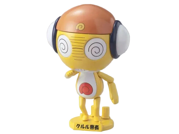 Sgt. Frog - Plamo Collection Master Sergeant Kururu - Product Image 3