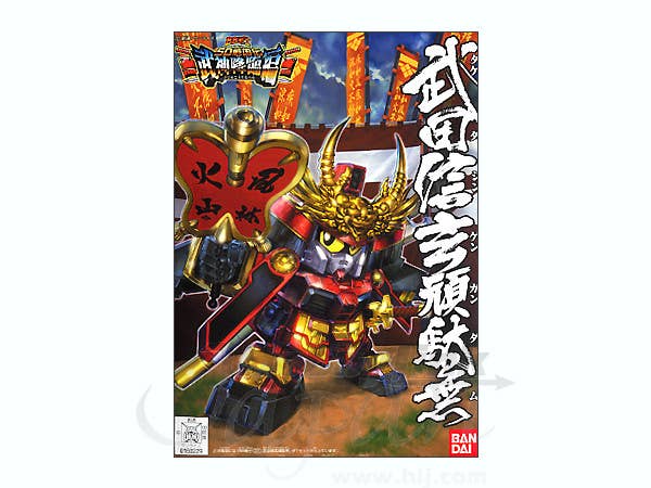 Gundam - SD BB331 Takeda Shingen Gundam - Retail Packaging