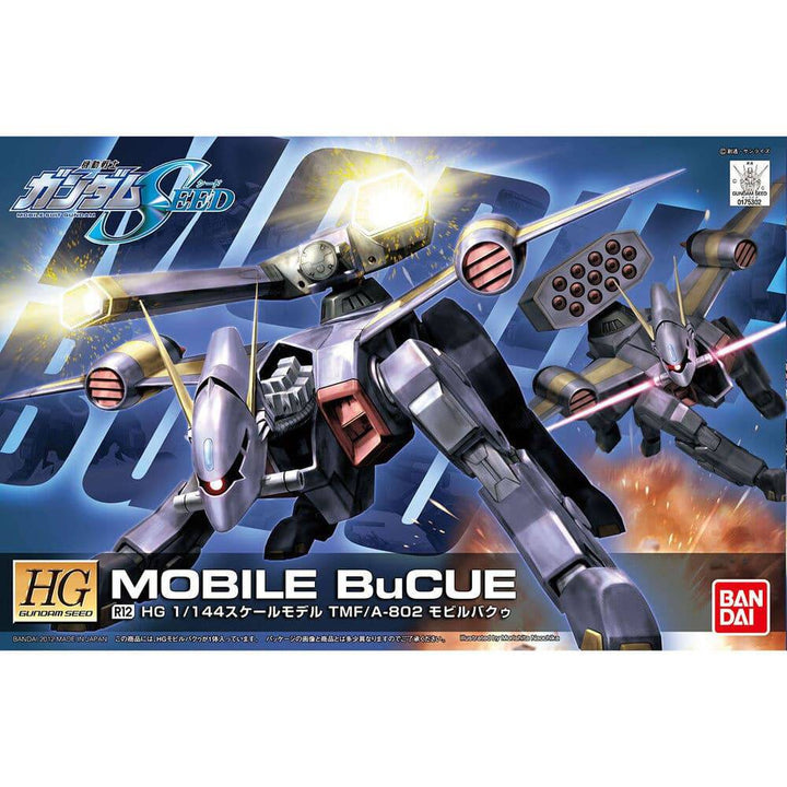 GUNDAM - 1/144 HG Mobil Bucue