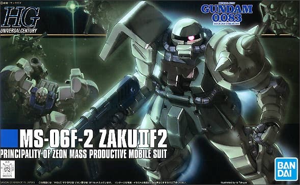 Gundam - 1/144 HGUC MS-06F-2 Zaku II F2 (Zeon Type) - Retail Packaging