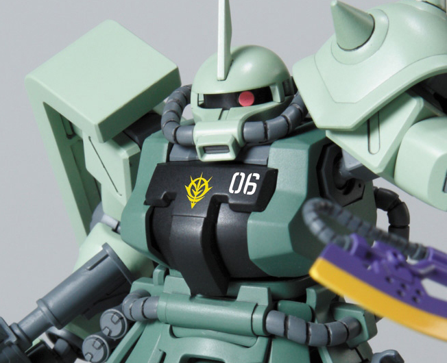 Gundam - 1/144 HGUC MS-06F-2 Zaku II F2 (Zeon Type) - Product Image 3