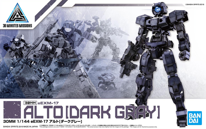 30MM - 1/144 eEXM-17 Alto (Dark Gray) - Retail Packaging