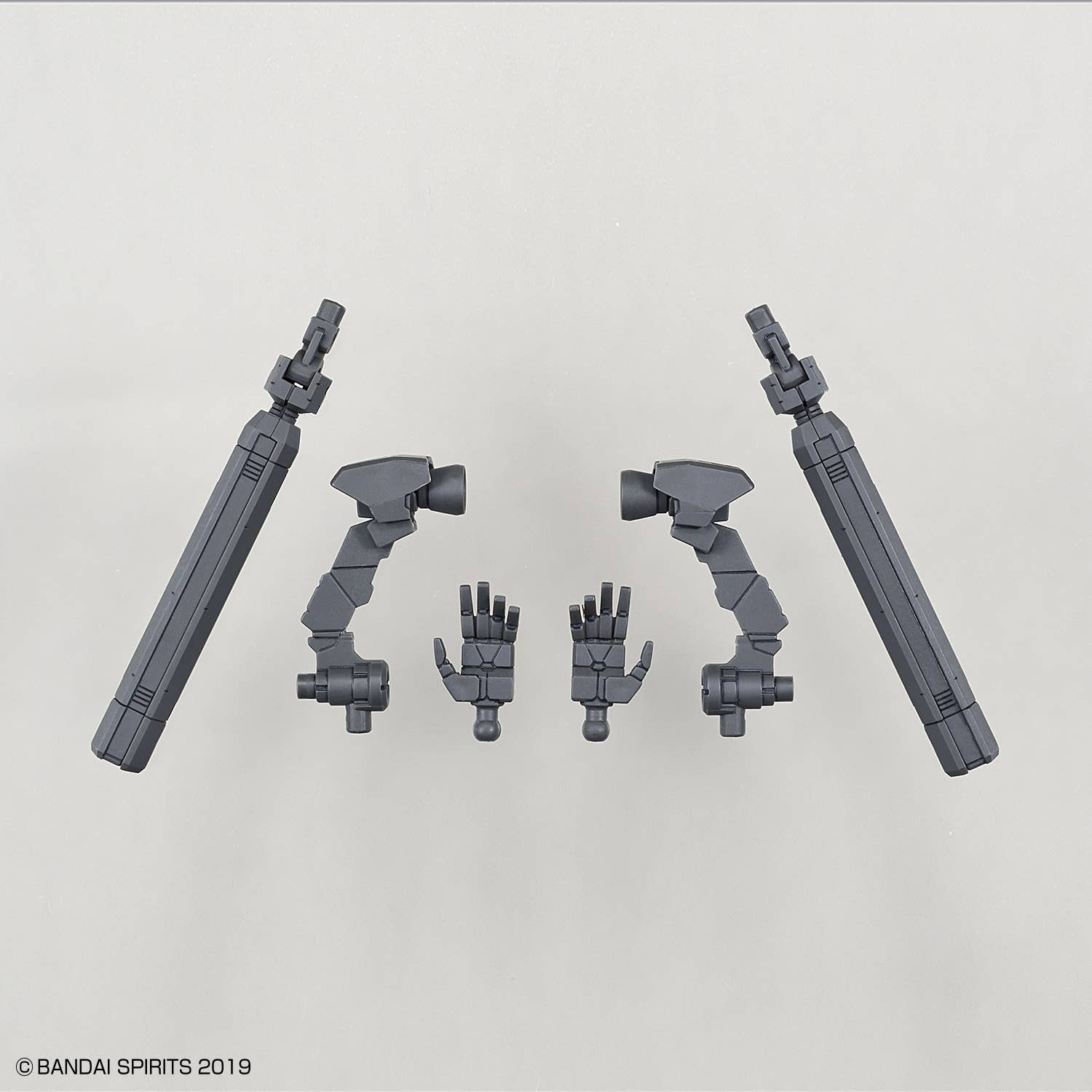30 Minutes Missions - 1/144 30MM Option Backpack 2 – MetaLife